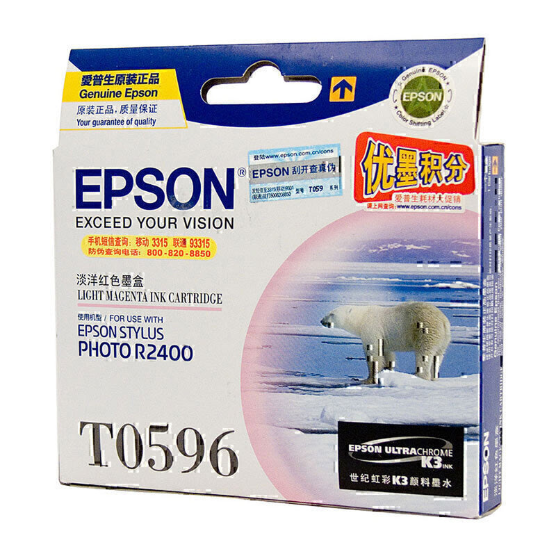 Epson T059 inktcartridge