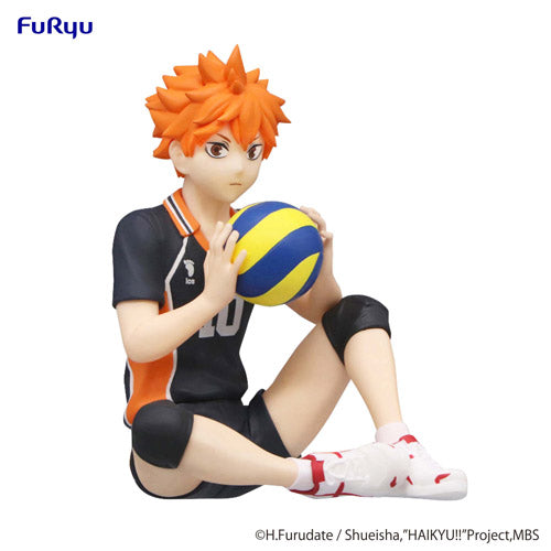 Haikyu!! Noodle Stopper Figure Shoyo Hinata Figure (re-run)